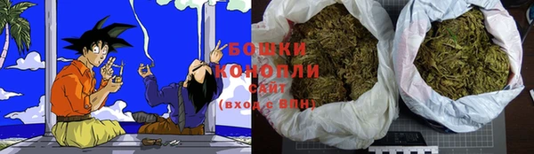 кокаин премиум Балабаново