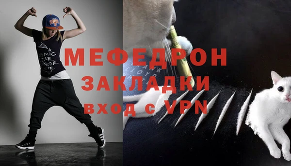 гидропоника Балахна