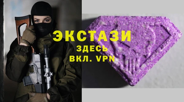 мет Баксан