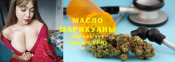 мет Баксан