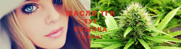 гидропоника Балахна