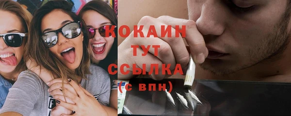 мет Баксан