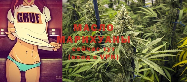мет Баксан