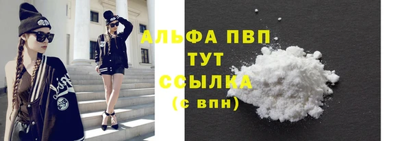 мет Баксан