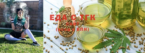 мет Баксан