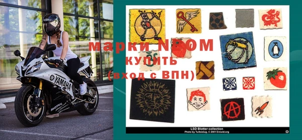мет Баксан
