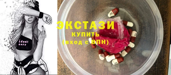гидропоника Балахна