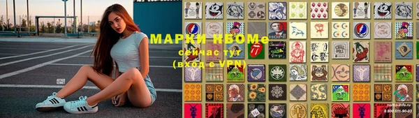 мет Баксан