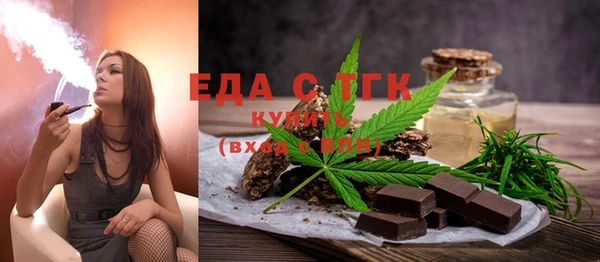гидропоника Балахна