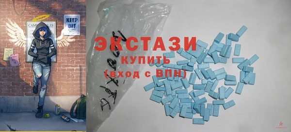 гидропоника Балахна