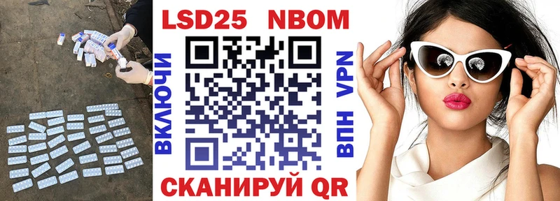 Лсд 25 экстази ecstasy  Купить  Луга 