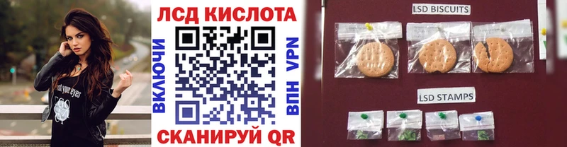 Купить где  Луга  Марки N-bome 1,5мг 