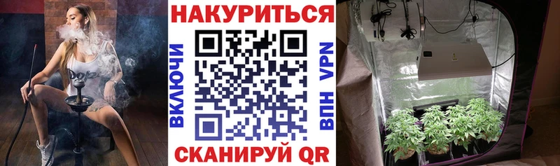 Марихуана LSD WEED Луга